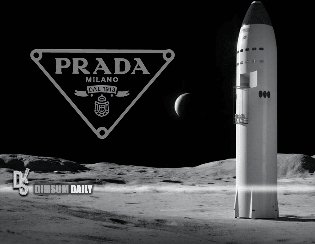 Ασυνήθιστη συνεργασία Prada X Nasa κατά τη διάρκεια της αποστολής Artemis Iii