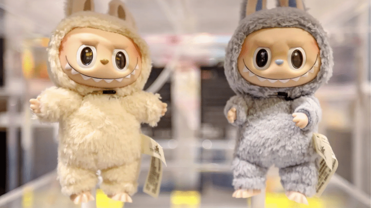 Για Ποιον Είναι το Labubu