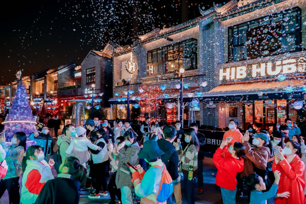 Guangzhou Για την Παραμονή Πρωτοχρονιάς Blog