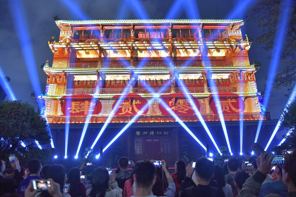 Πρωτοχρονιά στη Γκουανγκτζού