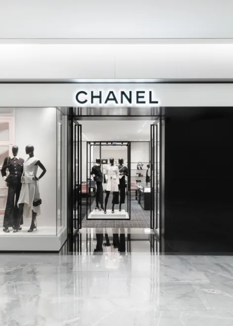 Chanel Μπουτίκ