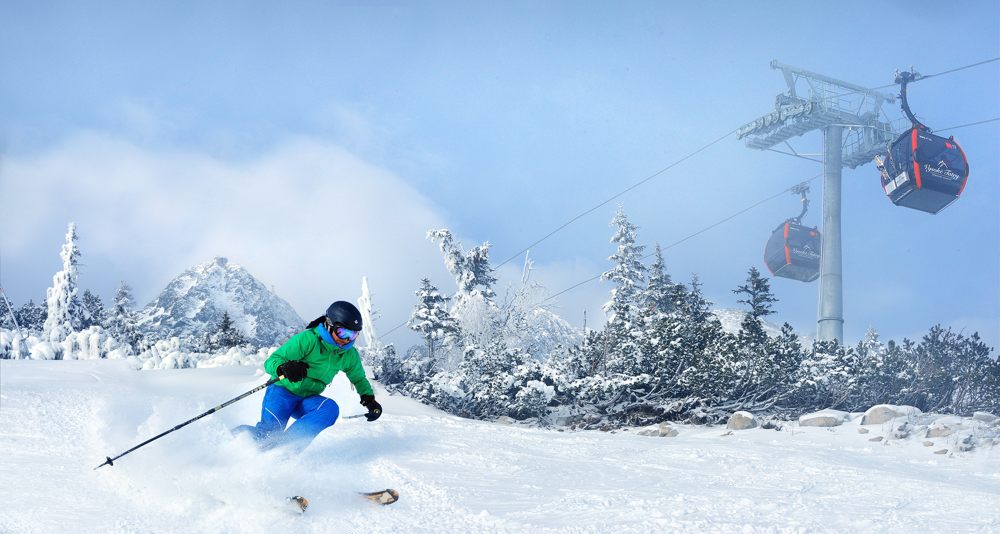 Σλοβακικές Πίστες Σκι